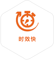铜梁到广州物流公司